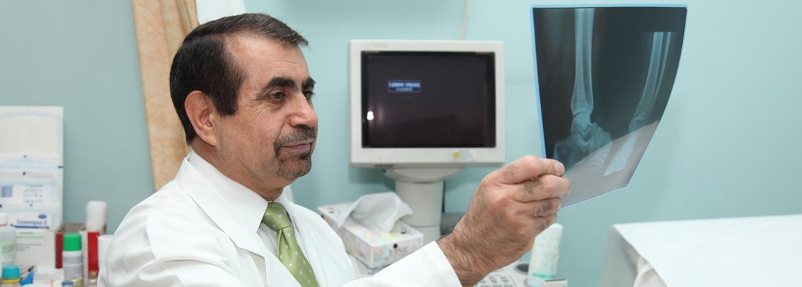 عيادة العظام